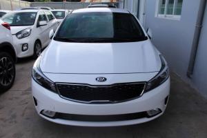 Sở hữu KIA CERATO 1.6MT chỉ với 190 triệu đồng - Ngân hàng hỗ trợ vay đến 80%