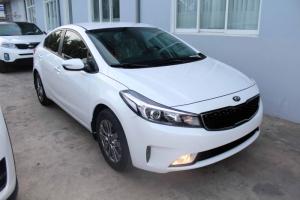 Sở hữu KIA CERATO 1.6MT chỉ với 190 triệu đồng - Ngân hàng hỗ trợ vay đến 80%