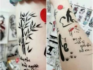Hình xăm dán bắp chữ Cha mẹ