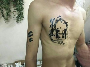 Hình xăm dán bắp chữ Cha mẹ