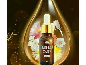 Serum Ốc Sên Narguerite Dưỡng Da Ban Đêm