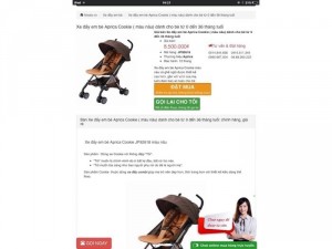 Xe đẩy Aprica Cookie Nhật