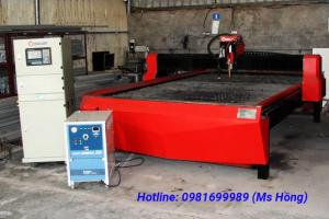 Máy cắt sắt plasma cnc có phải chiếc máy chuyên dung cắt sắt tốt nhất không?