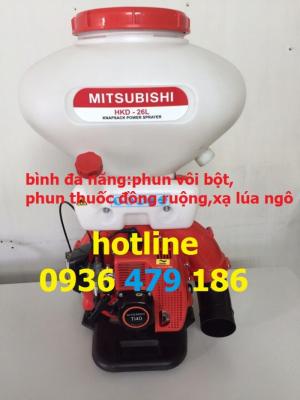 Nhà cung cấp máy phun thuốc 3 chức năng : Phun vôi, Phun hạt giống, phun thuốc sâu giá rẻ hàng uy tín