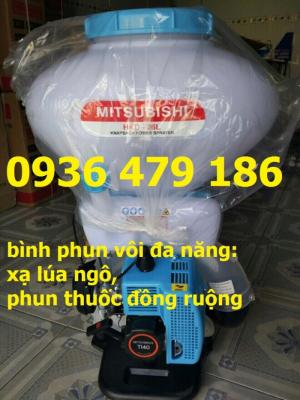 bình phun vôi,bình phun thuốc sâu,bình xạ lúa giống