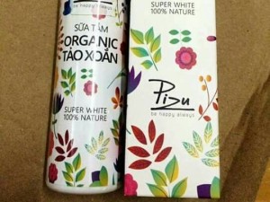 Sữa tắm tảo xoắn pizu