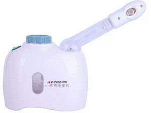 Máy xông mặt mini hơi nóng Kingdom