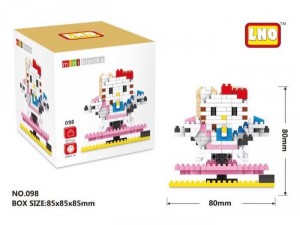 Bộ lego mini lắp ráp dành cho các bé.