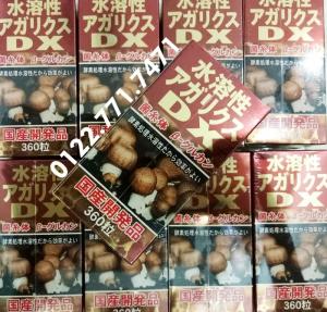 Nấm Agaricus DX 360 viên - Nhật Bản