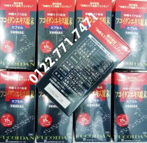 Hàng của shop luôn cập nhật thường xuyên, nên date luôn mới nhất (2020), mọi người yên tâm nhé