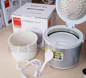 Nồi cơm lõi sứ, nồi chưng đôi cách thủy lõi sứ.