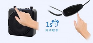 Máy Trợ Giảng 5 trong 1 Aker Mr-2500W, Kết Nối Bluetooth - MSN181297