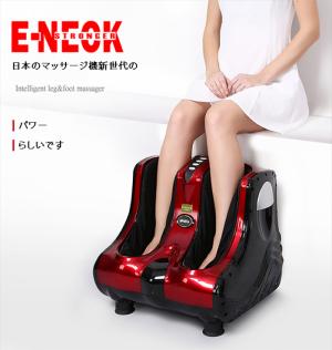 Máy massage chân Nhật Bản,máy massage giảm đau bàn chân bắp chân