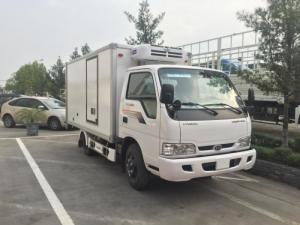 Bán xe tải thùng KIA K165S 2,4 tấn 1,25 tấn trường hải giá chính hãng