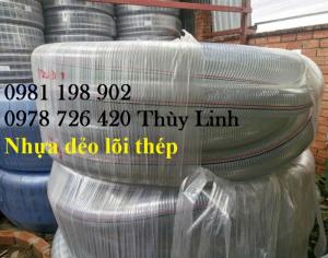 Ống nhựa dẻo lõi kẽm hút nước, dẫn xăng dầu hóa chất tại TP Hồ Chí Minh