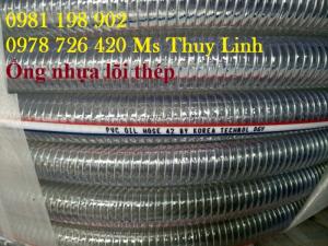 Ống nhựa dẻo lõi kẽm hút nước, dẫn xăng dầu hóa chất tại TP Hồ Chí Minh