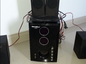 Loa vi tính soundmax a8800