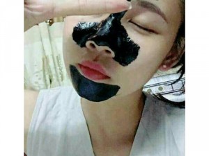 Gel lột mụn than tre hoạt tính