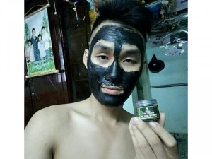 Gel lột mụn than tre hoạt tính