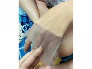 Thay da sinh học Collagen White Pink