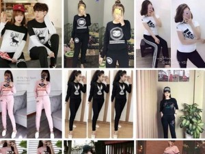 Sét bộ thu đông chất da cá