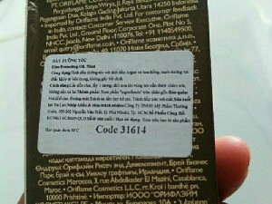 Dầu dưỡng tóc