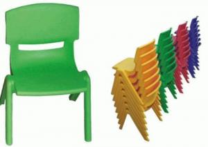 Ghế nhựa nhập khẩu, giá siêu rẻ dành cho các bé