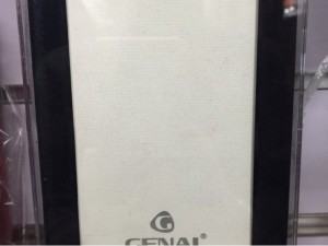 Sạc dự phòng genai dung lượng 10000 mah