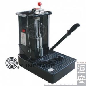 Máy khoan chứng từ Yunguang DS-Q