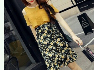 Váy thời trang nữ