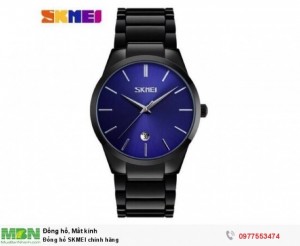 Đồng hồ SKMEI chính hãng