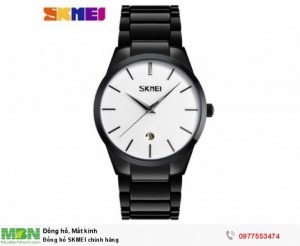 Đồng hồ SKMEI chính hãng