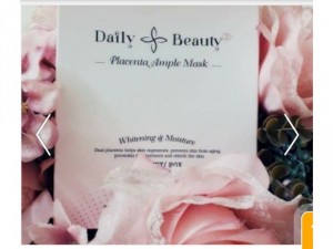 Placenta Ample Mask(Mặt nạ nhau thai cừu)