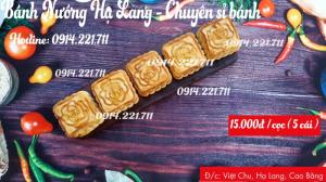 Bánh nướng hạ lang - cao bằng