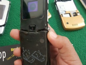 Điện thoại motorola V3i huyền thoại