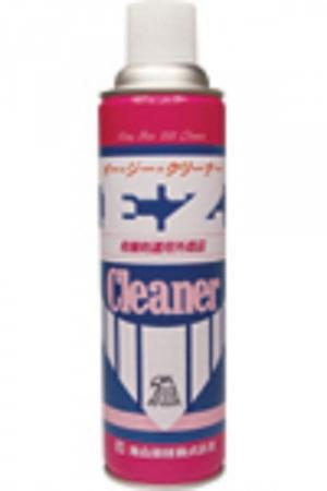Chất vệ sinh khuôn Fukugo shizai EZ Cleaner