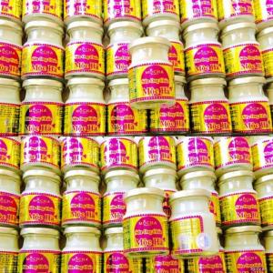 Sữa Ong Chúa Từ Thiên Nhiên Mocha