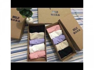 Quần lót Muji xuất Nhật