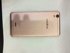 Mobistar lai jumbo j 2017