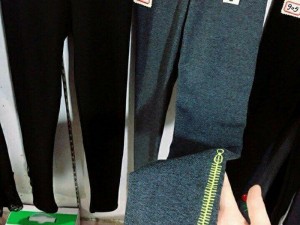 Quần legging mèo Hàn Quốc