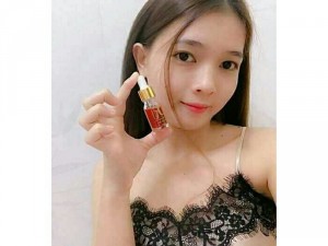 Serum Kiều