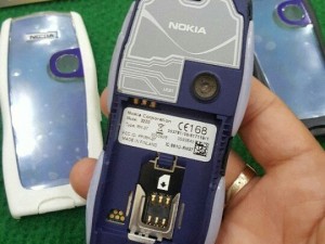 Điện thoại 3220 giá cực sốc