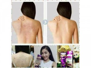 Sữa tắm trắng da MOCHA