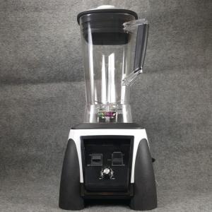 Máy xay sinh tố Blender 2200W Giá 2.650.000đ