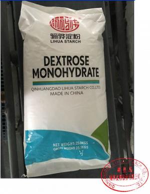 Dextrose monohydrate