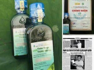 Cai thuốc lá Thanh Nghị thiên nhiên
