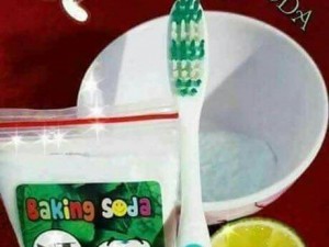 Bột tẩy trắng răng Baking Soda NT