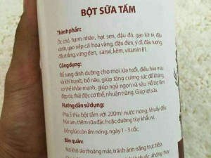 Bột sữa tấm
