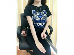 Đồ bộ da cá
