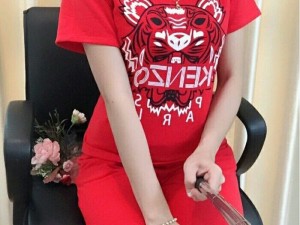Đồ bộ da cá